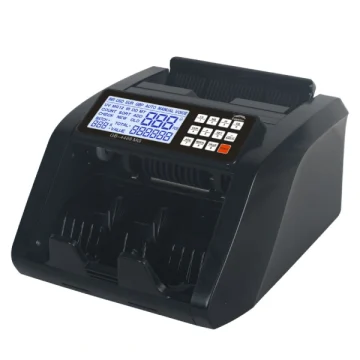 product/money-counter-gb-4488-mg-lcd