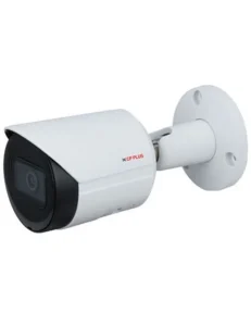 4MP CP Plus CP-UNC-TB41L5-MDS Full HD WDR IR Bullet Camera, For Security Purpose