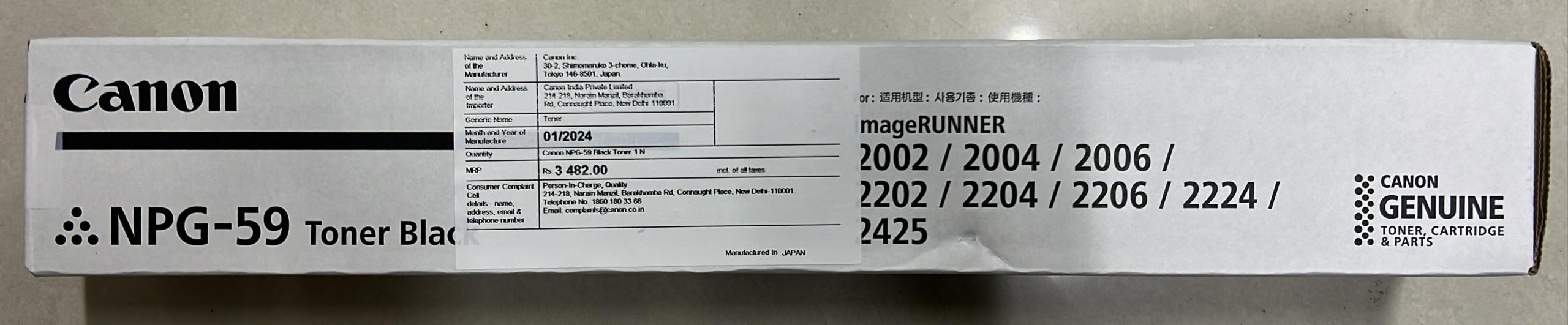 Canon NPG-59 Black Toner Cartridge Original
