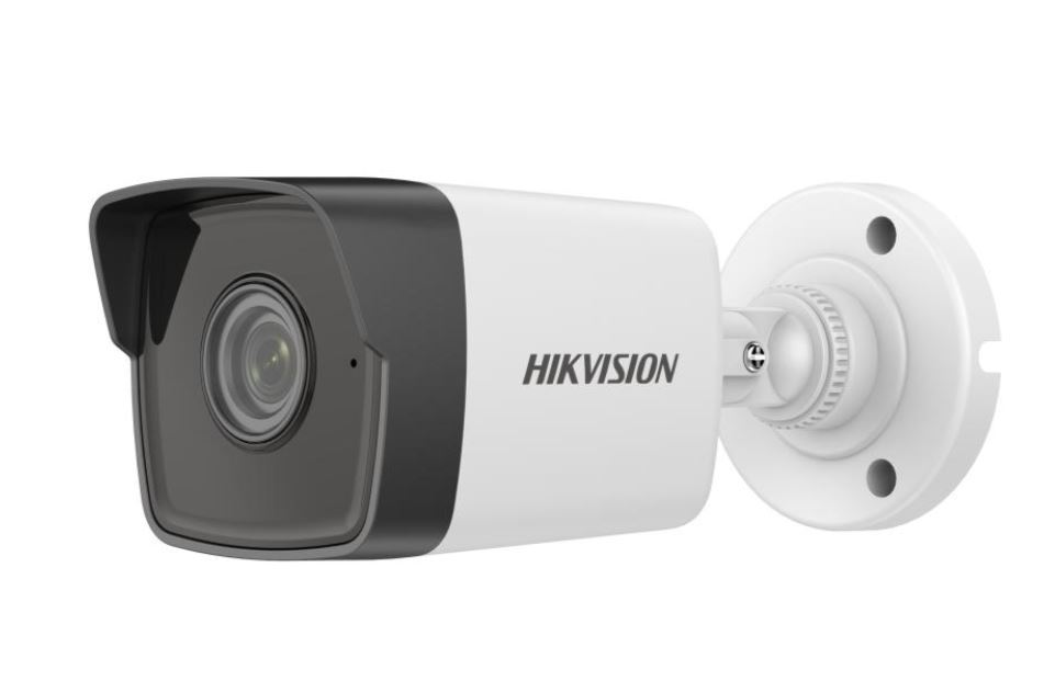 DS-2CD1043G0-I(UF) 4MP Fixed Bullet Network Camera